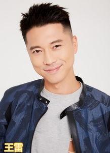 陈艺泽个人资料