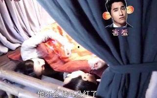 男明星生理反应 鹿晗,生理反应下的明星魅力