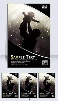 单亲家庭背景,成长中的独特轨迹