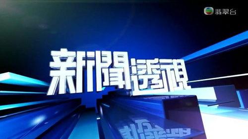 娱乐圈帝国应援有哪些,粉丝力量与明星魅力的完美融合