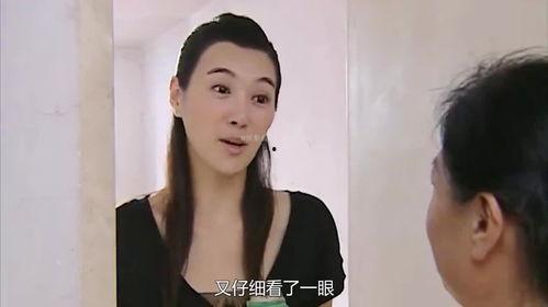 吴诗卉抛尸现场照片,吴诗卉抛尸案照片揭秘