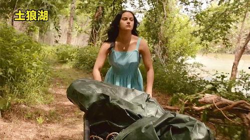 吴诗卉抛尸现场照片,吴诗卉抛尸案照片揭秘