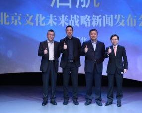 匠心文化娱乐,娱乐无限——匠心文化娱乐新篇章