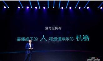 匠心文化娱乐,娱乐无限——匠心文化娱乐新篇章