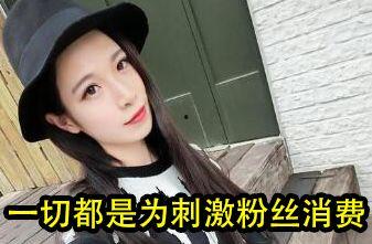 法制故事  女主播,正义与勇气的较量