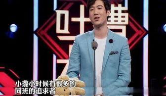 李娜娱乐圈好友,揭秘明星好友们的深厚情谊