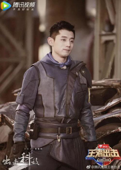 王者出击 张继科花絮,张继科花絮中的热血瞬间