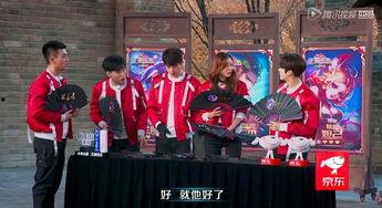 王者出击 张继科花絮,张继科花絮中的热血瞬间