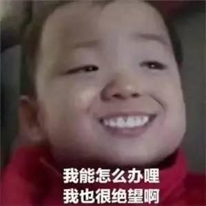 卖身广告搞笑,笑到肚子疼的“脱单”奇遇记