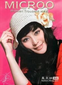 东施图片真实照片,古代美女与现代照片的惊人对比