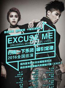 御用闲人背景音乐,宫廷乐章中的闲适与繁华