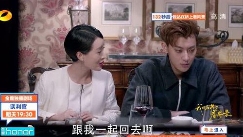 谈判官剧情花絮,精彩花絮背后的故事