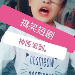 驾到搞笑图,笑翻你的驾驶生活瞬间