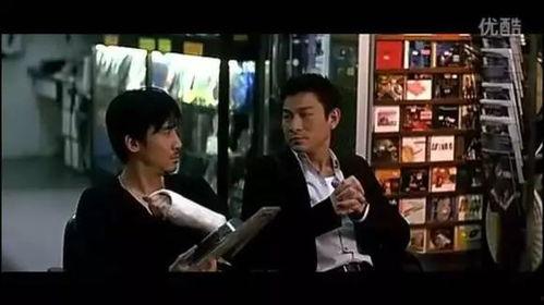 无间道刘建明背景,刘建明背后的无间道人生