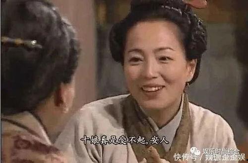 林正英女友苑琼丹照片,林正英挚爱，影视圈璀璨星光的背后