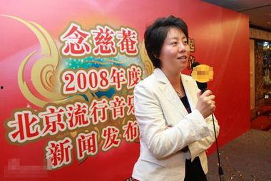 郑洋dj资料,音乐狂热者的舞台传奇