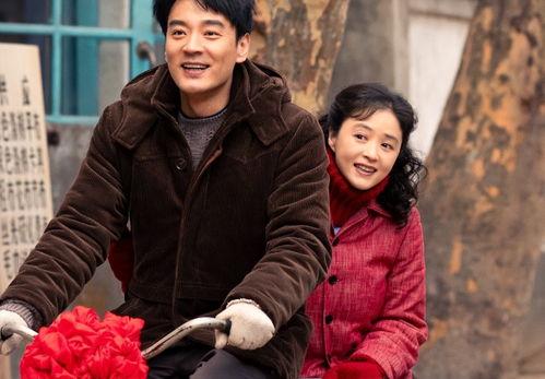 电视剧咱家演员表刘琳,温情演绎家庭情感纠葛，展现人间真情