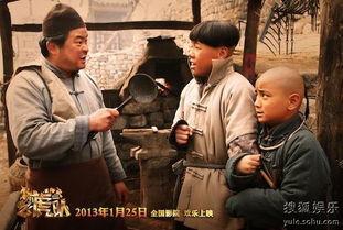 小小飞虎队搞笑片,笑翻校园的欢乐冒险之旅