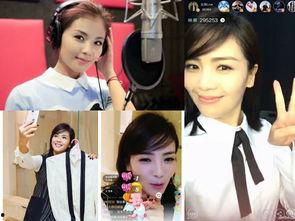 宠儿 娱乐圈,娱乐圈的璀璨星途与情感纠葛