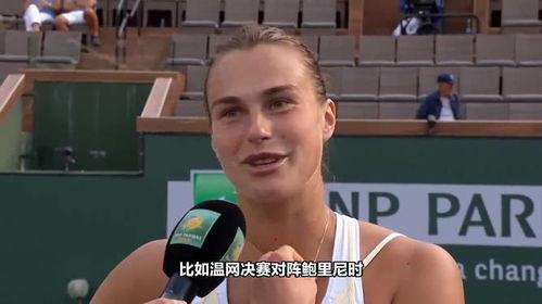 克娃资料,揭秘神秘生物的传奇故事