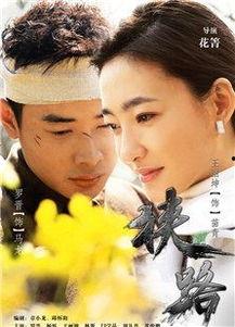 狭路演员表介绍,一场惊心动魄的演技对决