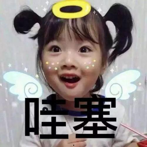 段延庆表情包,笑出腹肌的古装喜剧瞬间