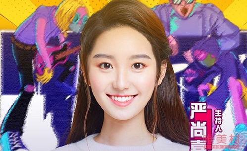 陈怡嘉个人资料,才华横溢的年轻艺术家，多才多艺的人生轨迹