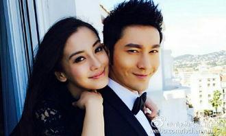 angelababy 身世背景,Angelababy的身世之谜与星途璀璨