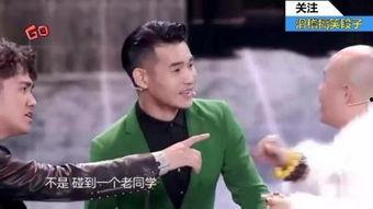 搞笑小品大全 台词,搞笑小品大全台词精选