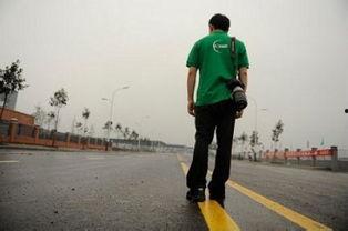 男生背影生活照