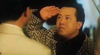 曾志伟搞笑电影全集