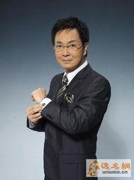 杨怀民个人资料,从学者到企业家，探寻他的传奇人生轨迹