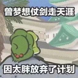 侄子还行表情包,萌态可掬，笑点满满