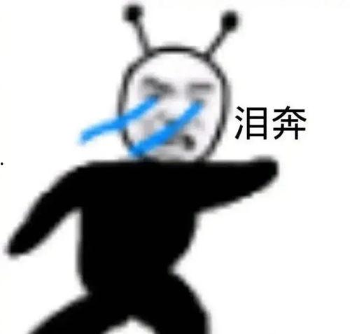 侄子还行表情包,萌态可掬，笑点满满