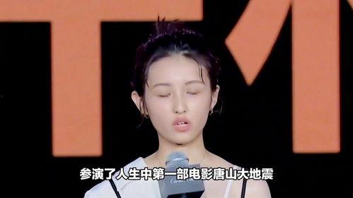 娱乐圈的天才艺人,天才艺人生动演绎