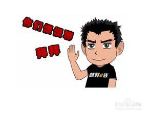 传递负能量搞笑,笑出腹肌的搞笑瞬间