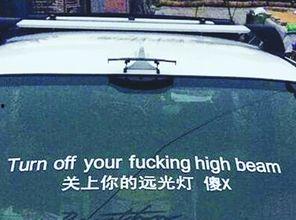 传递负能量搞笑,笑出腹肌的搞笑瞬间